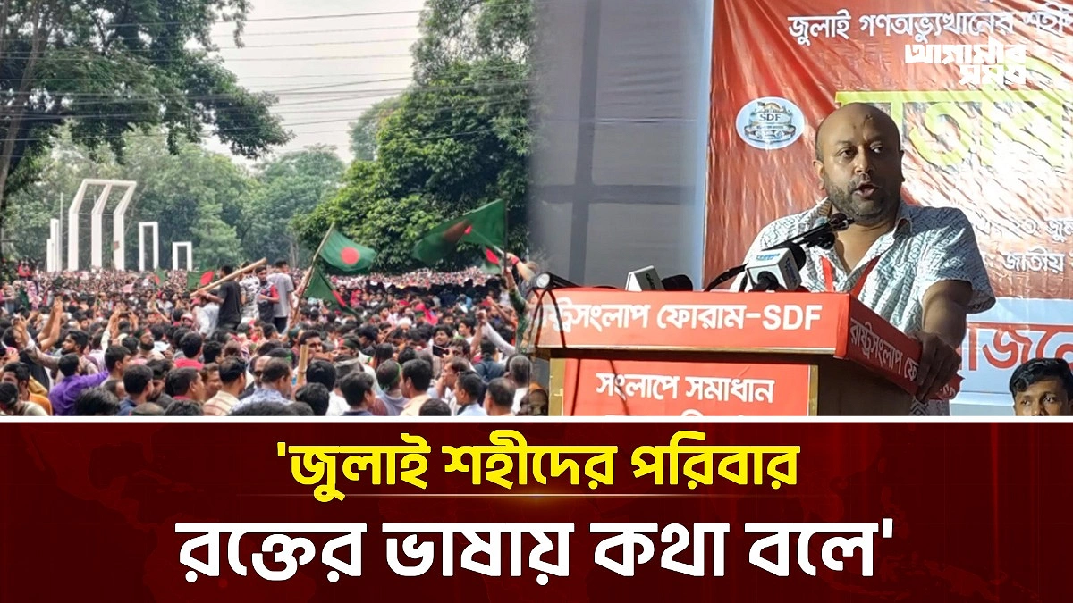 Video news 1