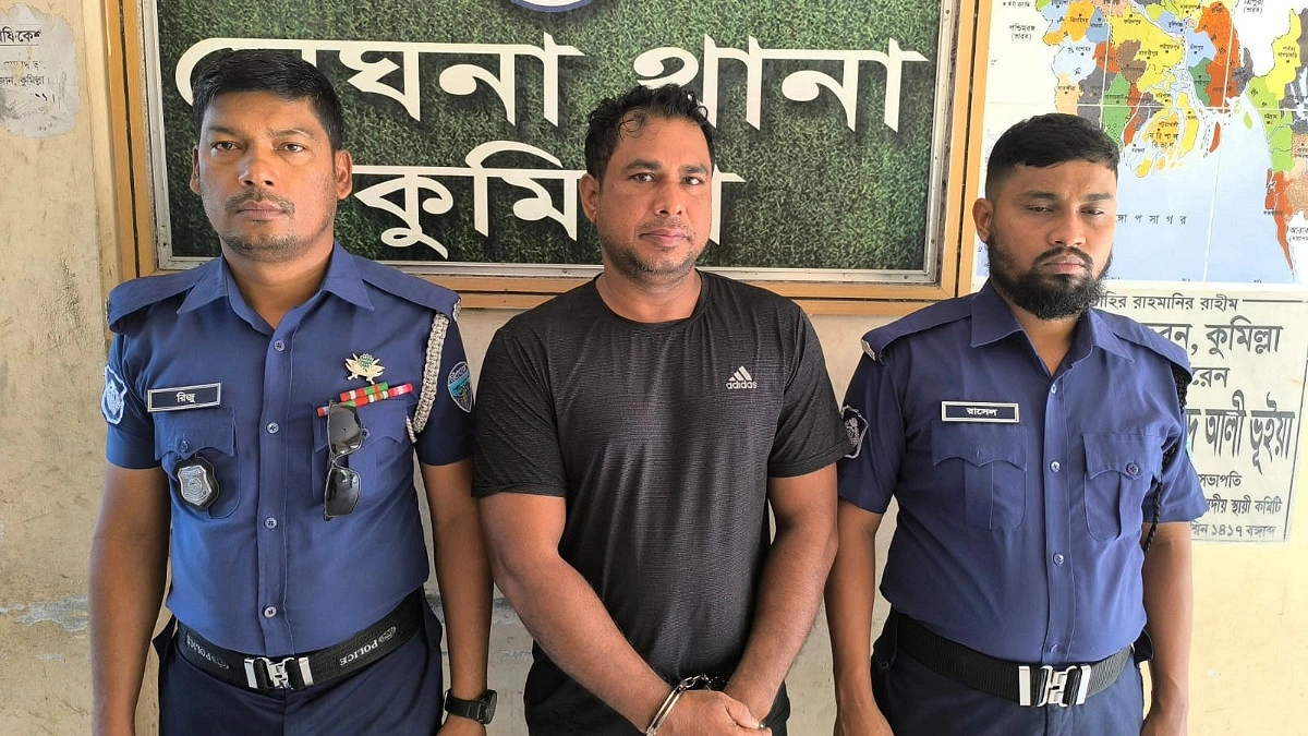 মাদক মামলায় দণ্ড পাওয়া আসামি গ্রেপ্তার