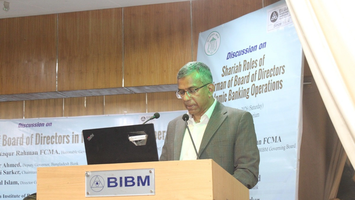 ইসলামী ব্যাংকগুলো লুটপাটে বড় দায় চেয়ারম্যানদের