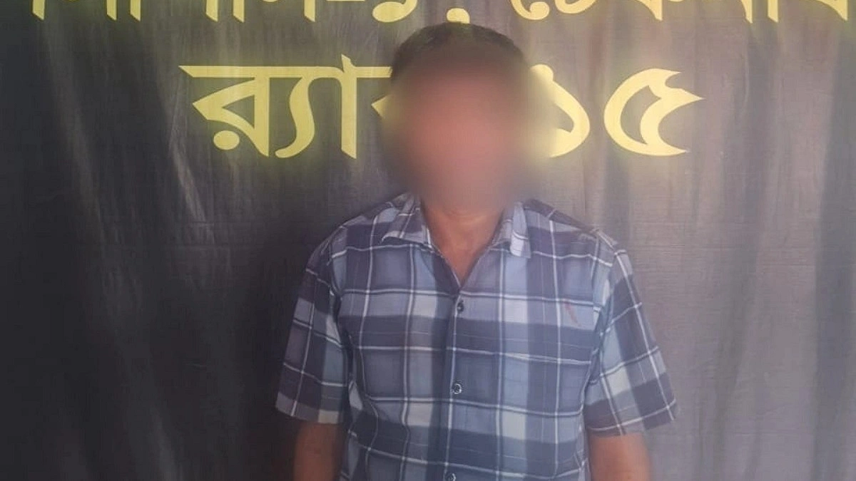 মুক্তিপণের দাবিতে পাহাড়ে আটকে নির্যাতন, পরে উদ্ধার