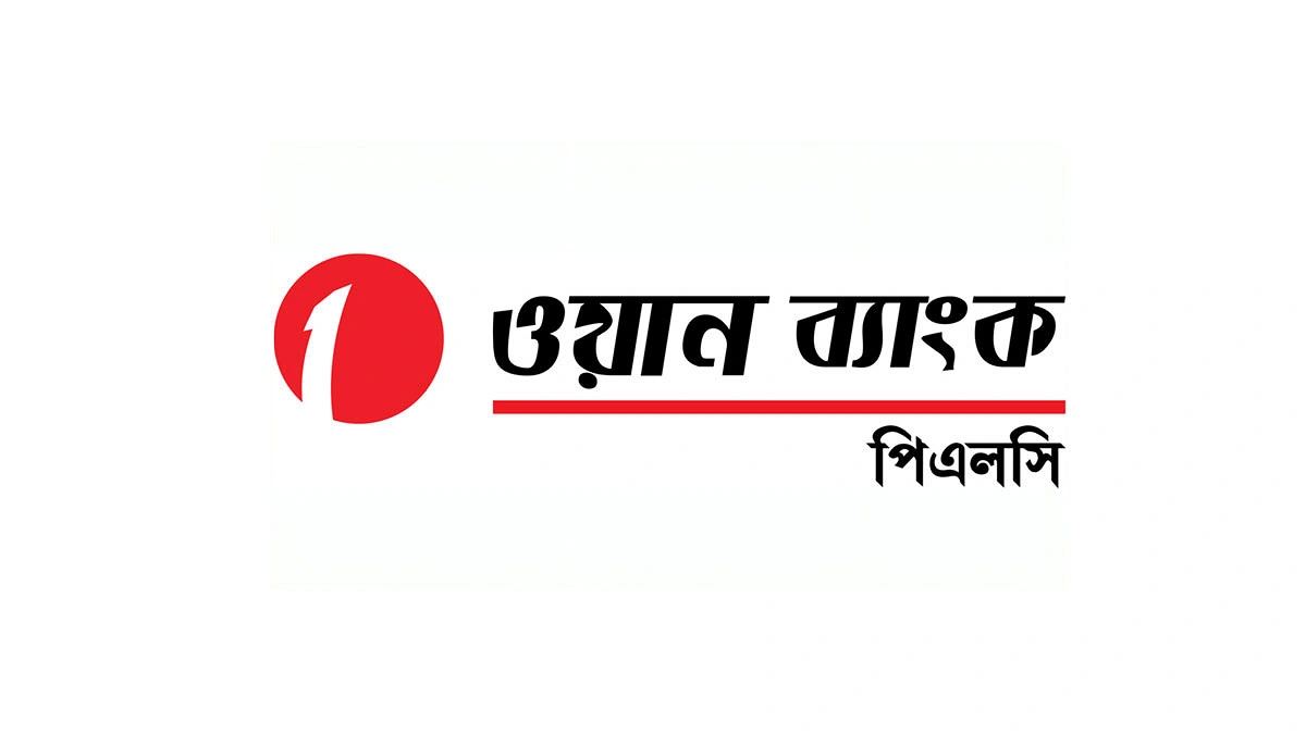 লোকসানে থাকলেও হিসাবের খাতায় মুনাফা