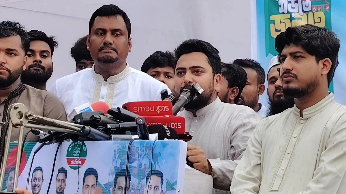 সংস্কারের রায় বাস্তবায়ন না করে জনগণের সঙ্গে বিশ্বাসঘাতকতা করেছে সরকার