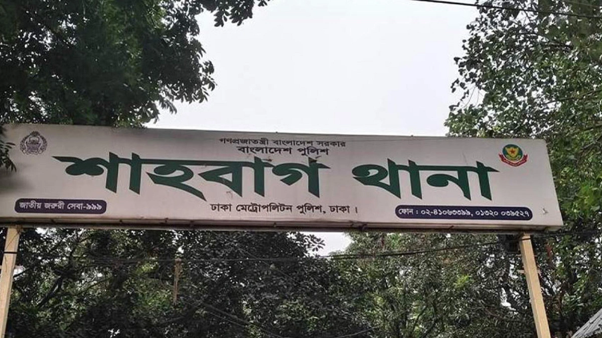 ঢাবি এলাকায় তিন শিক্ষার্থীকে মারধর-ছিনতাইয়ের অভিযোগ