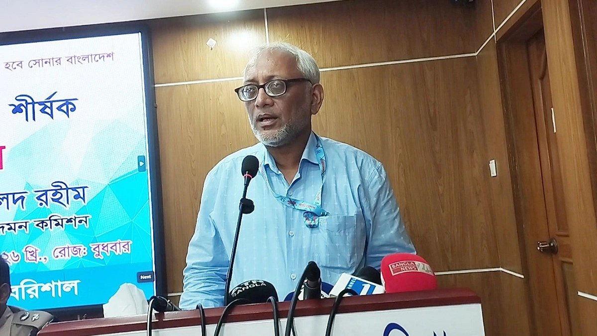 দুর্নীতি দমনের চেয়ে প্রতিরোধে গুরুত্ব দিতে হবে : দুদক সচিব