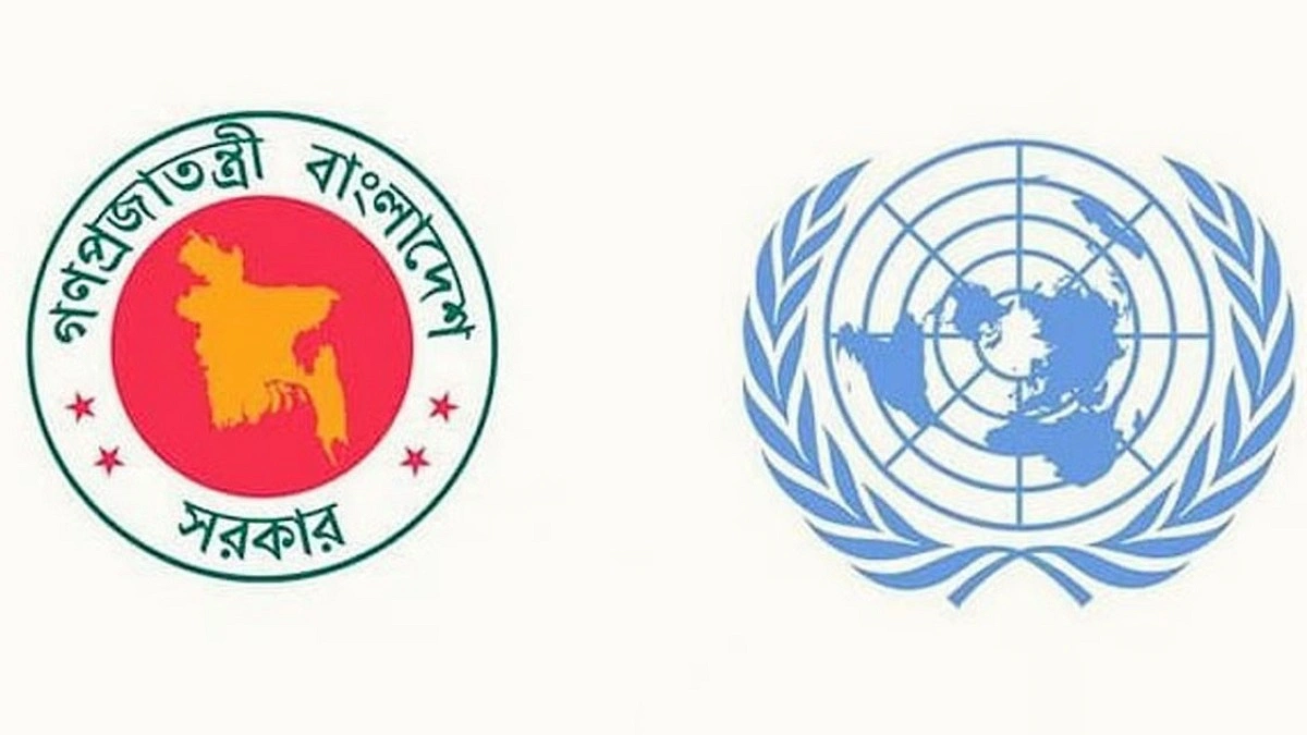 টেকসই ভবন মূল্যায়ন কাঠামো বাস্তবায়নে সরকার-জাতিসংঘের উদ্যোগ