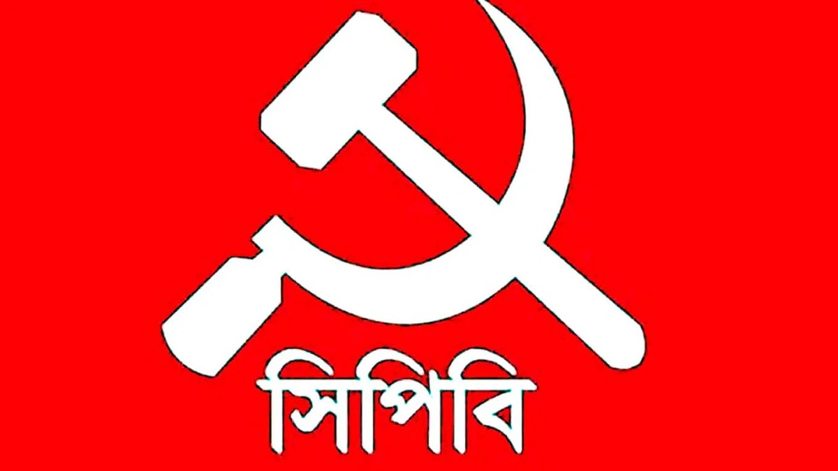 গ্যাস সংকটের জন্য আমদানিনির্ভর নীতিকে দুষছে সিপিবি