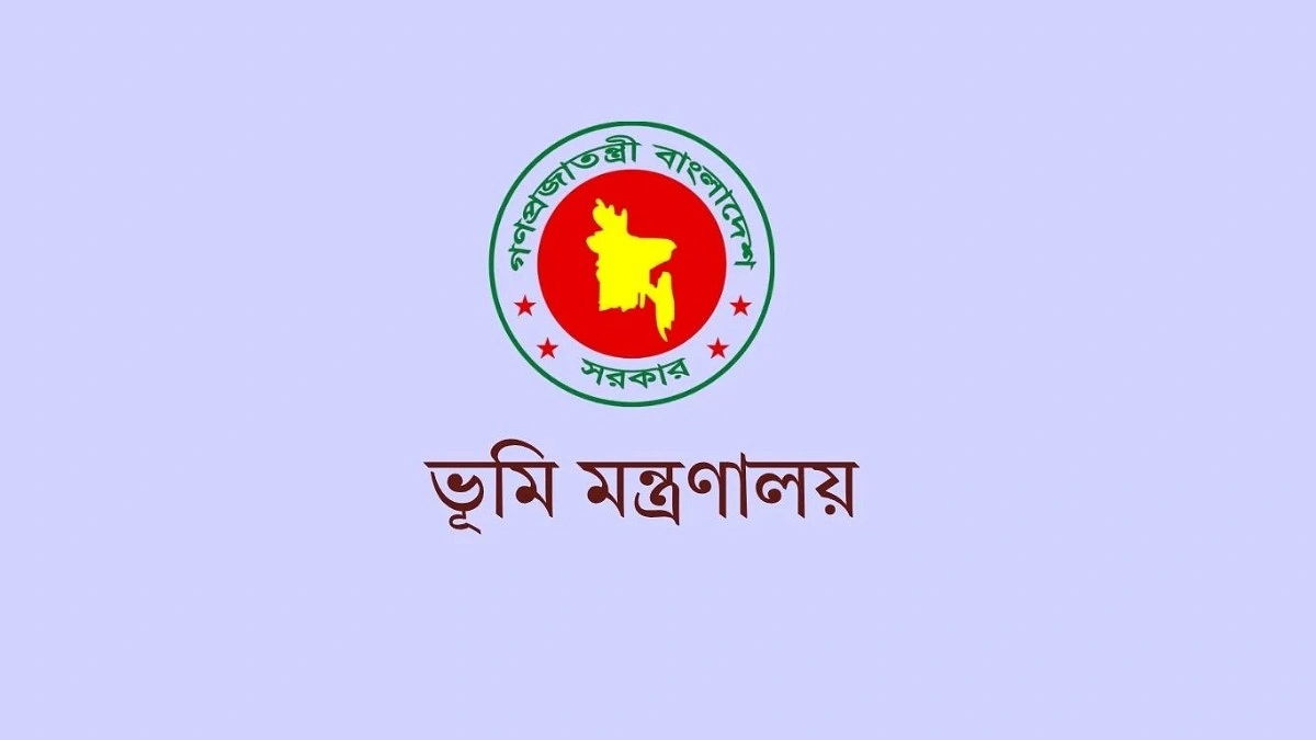 আগামীর সময়ের প্রতিবেদন, নড়েচড়ে বসল ভূমি মন্ত্রণালয়