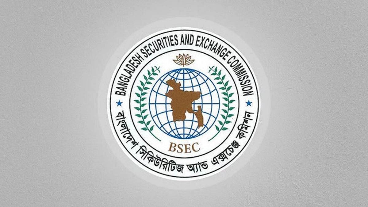 ৩১ ডিসেম্বরের মধ্যে নারী স্বতন্ত্র পরিচালক নিয়োগ