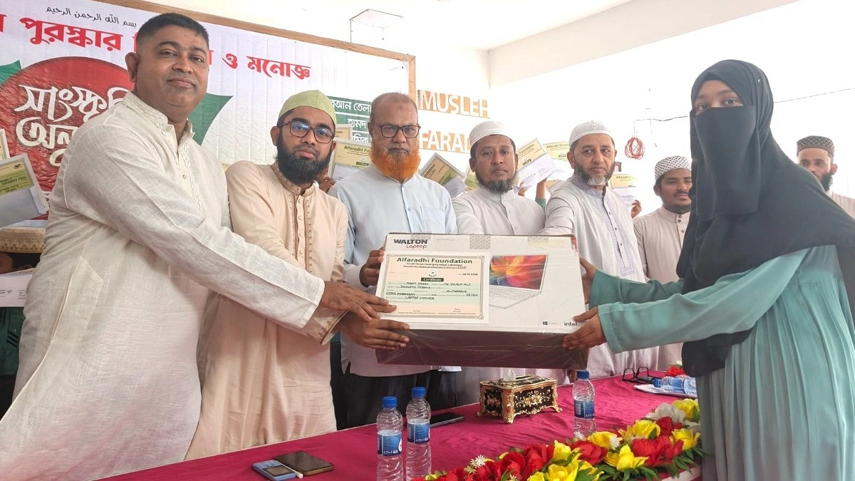 আলফারাদী ফাউন্ডেশনের বৃত্তি পরীক্ষায় ল্যাপটপ জিতলেন ইশরাত ইমা