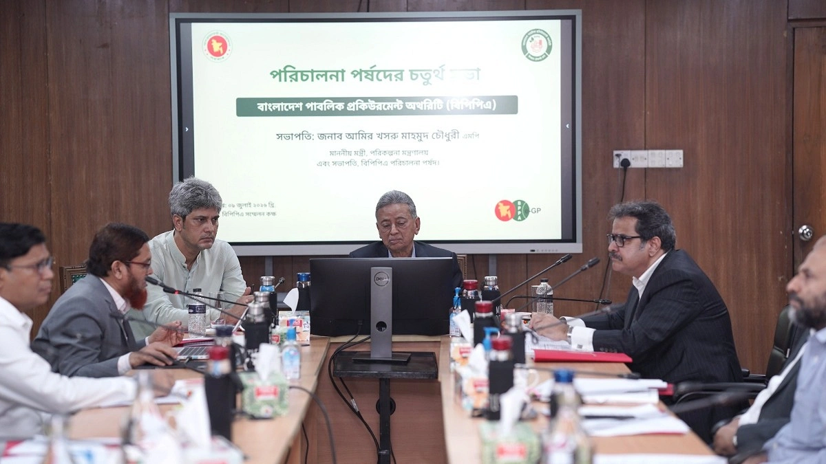 সরকারি ক্রয়ে লিড টাইম কমানোর নির্দেশ অর্থমন্ত্রীর