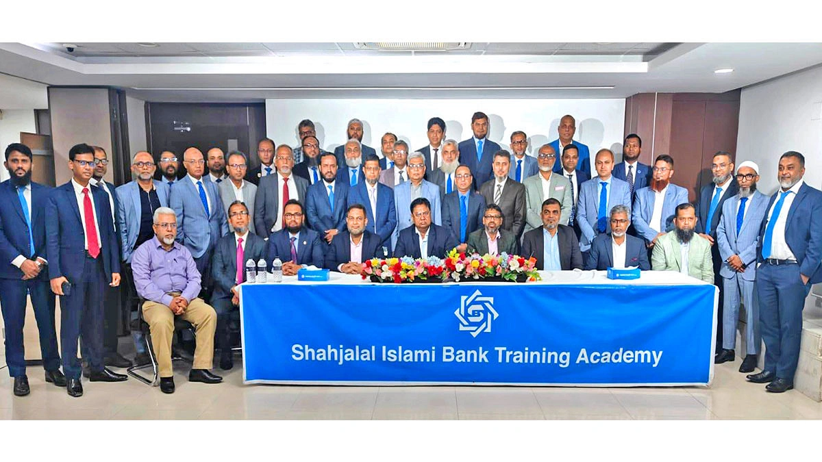 শাহ্‌জালাল ইসলামী ব্যাংকে ইনভেস্টমেন্ট ডকুমেন্টেশনবিষয়ক কর্মশালা অনুষ্ঠিত