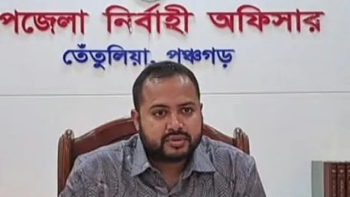 ফেসবুক লাইভে ‘ঘুষের টাকা’ ফেরতের দাবি, তেঁতুলিয়ার সেই ইউএনও প্রত্যাহার