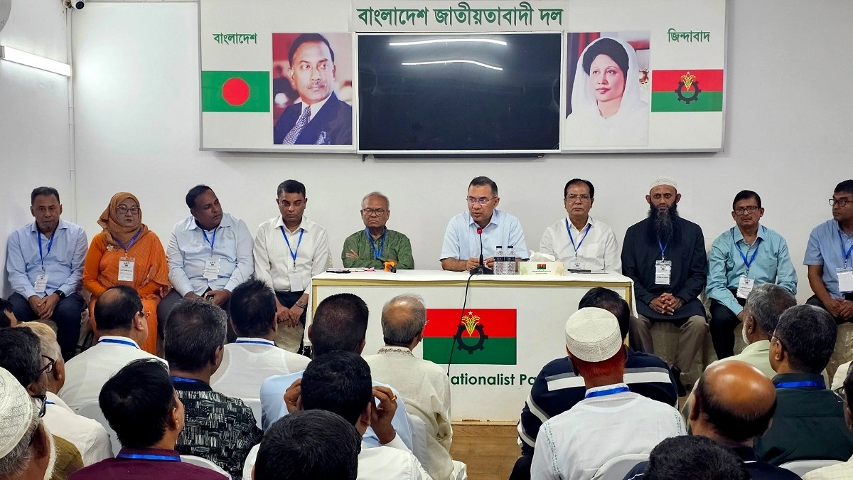 রংপুর বিভাগের নেতাদের নিয়ে তারেক রহমানের সাংগঠনিক সভা