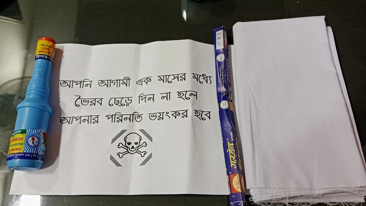 কাফনের কাপড় পাঠিয়ে পৌর নির্বাহীকে হত্যার হুমকি