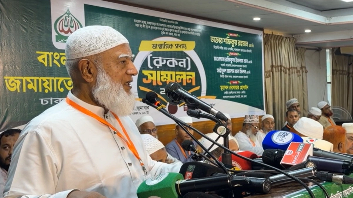 জামায়াত ফেরেশতাদের দল নয়, অন্যায় আর দল একসঙ্গে চলে না