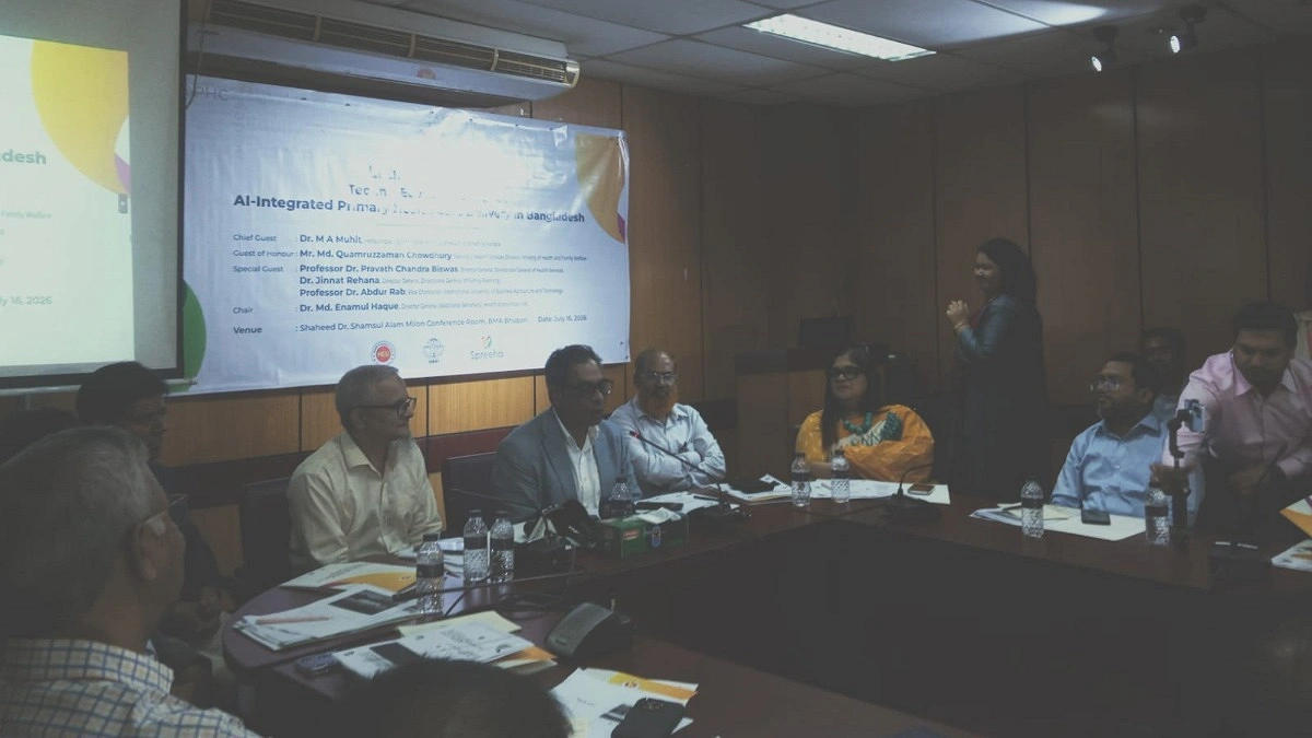 ডিজিটাল স্বাস্থ্যসেবা উন্নয়নে গবেষণার ফল কাজে লাগানো হবে