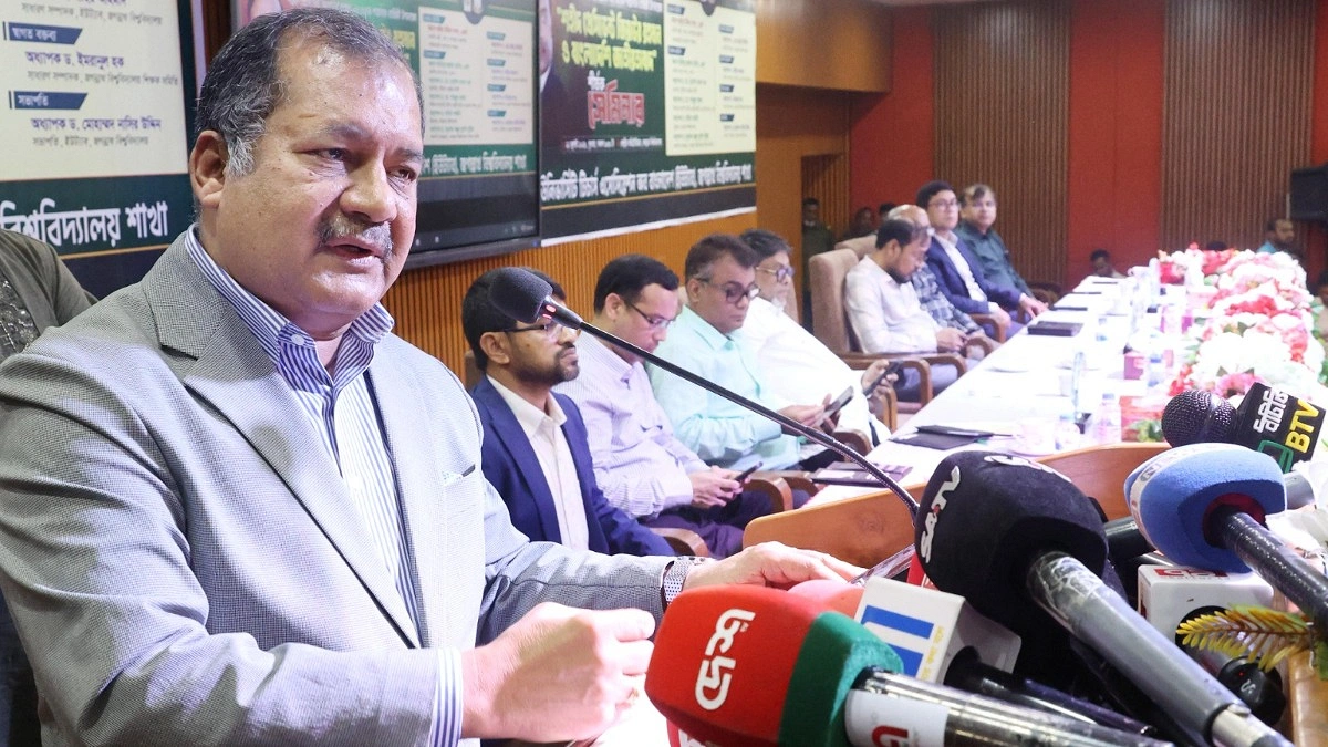 ‘উই রিভোল্ট’ ঘোষণাই স্বাধীনতার মোড় ঘুরিয়ে দিয়েছিল