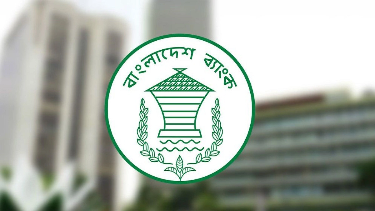ফ্রিল্যান্সারদের সুখবর দিল বাংলাদেশ ব্যাংক