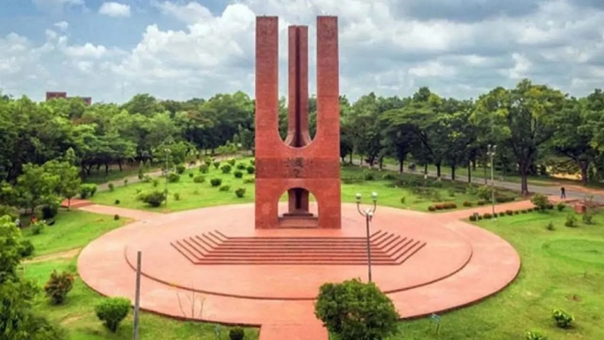 বিভাগীয় শহরে ভর্তি পরীক্ষা আয়োজনে ৪ বিশ্ববিদ্যালয়ে জাবির উপ-কমিটি