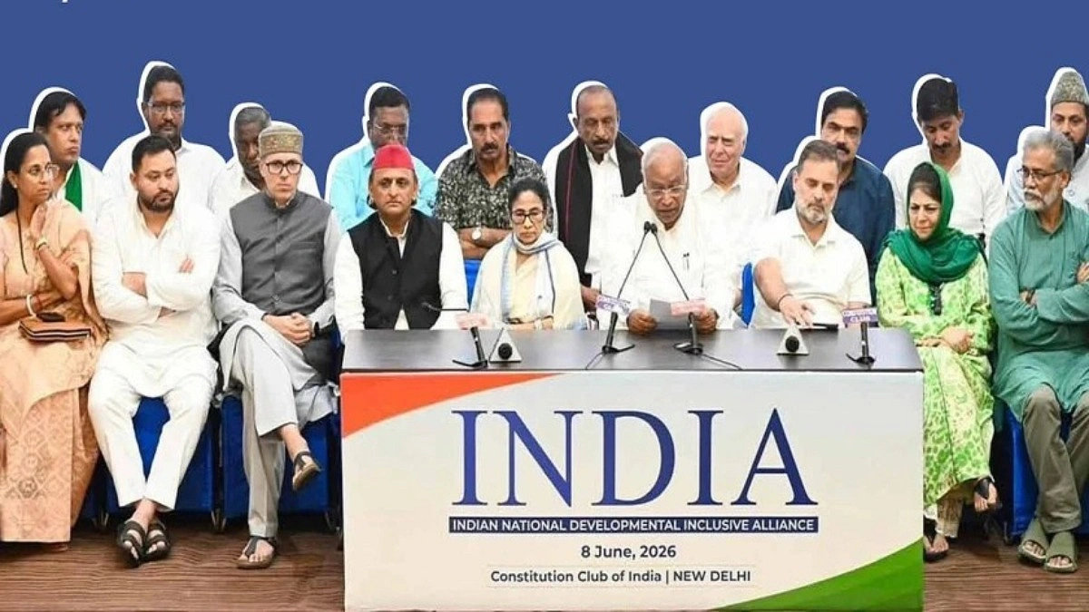 বাদল অধিবেশনের আগেই সর্বদল বৈঠকে বিতর্ক, ওয়াকআউট বিরোধীদের