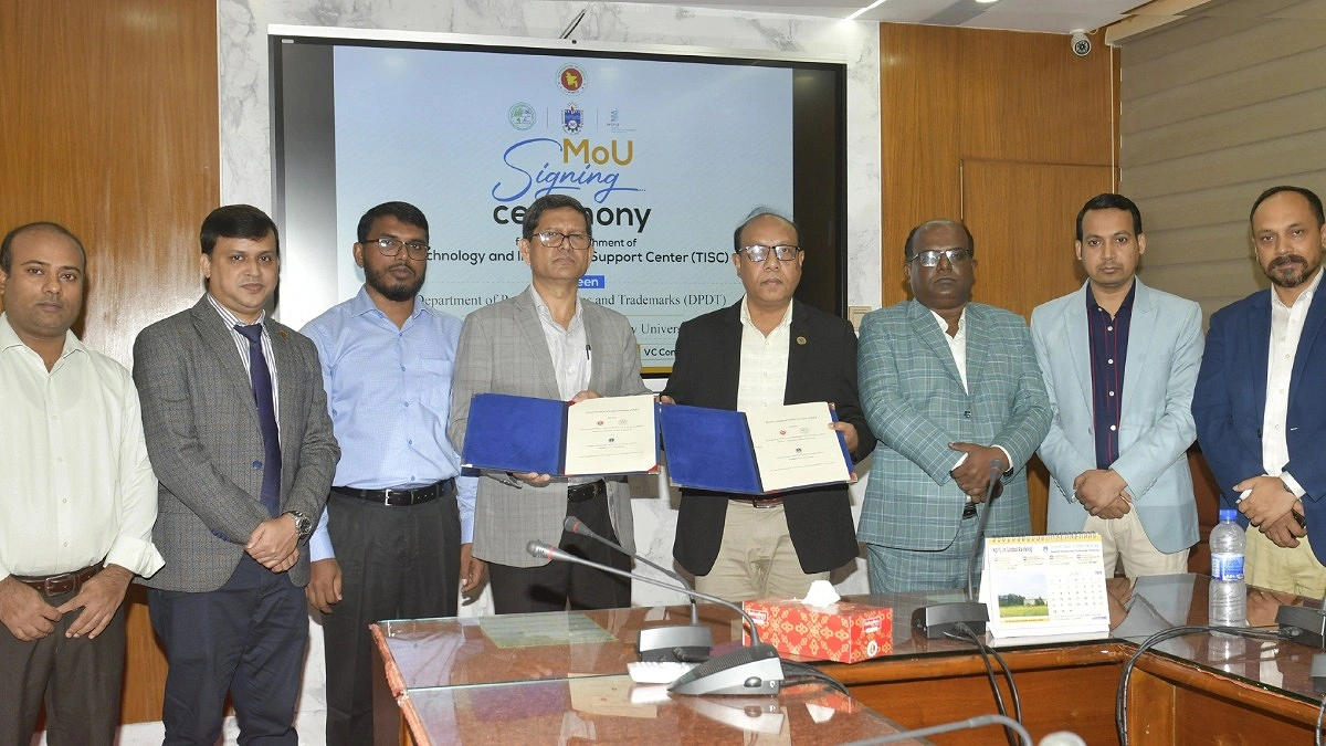 মেধাস্বত্ব সুরক্ষায় নোবিপ্রবি-ডিপিডিটির সমঝোতা স্মারক সই ও প্রশিক্ষণ