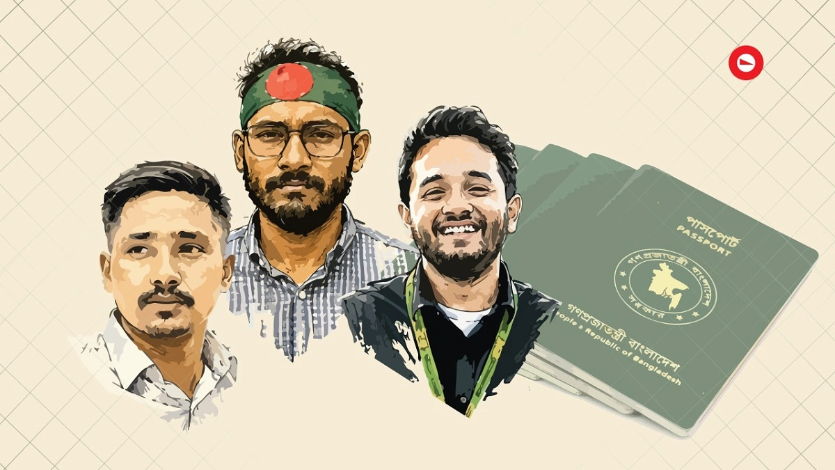 পাসপোর্টে ঠাঁই পাচ্ছে আবু সাঈদ, মুগ্ধ ও ওয়াসিমের ছবি