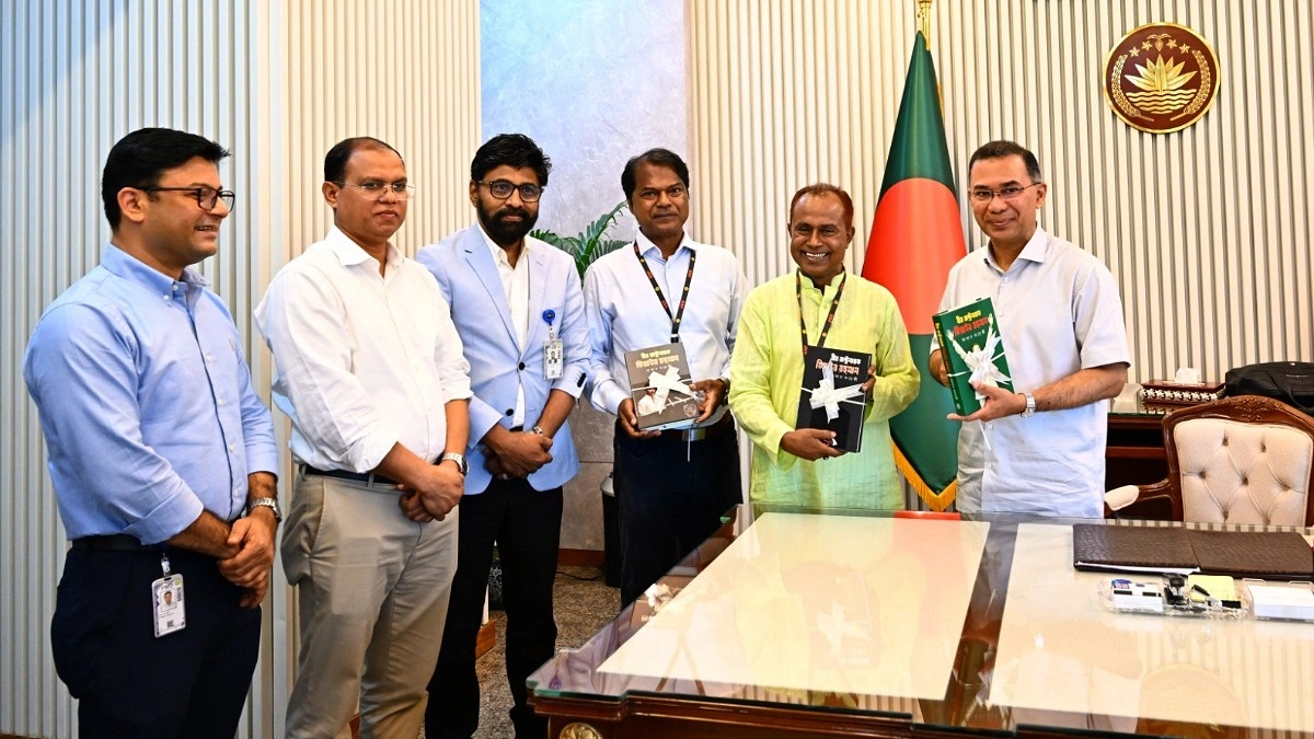 ‘বীর রাষ্ট্রনায়ক জিয়াউর রহমান’ গ্রন্থের মোড়ক উন্মোচন