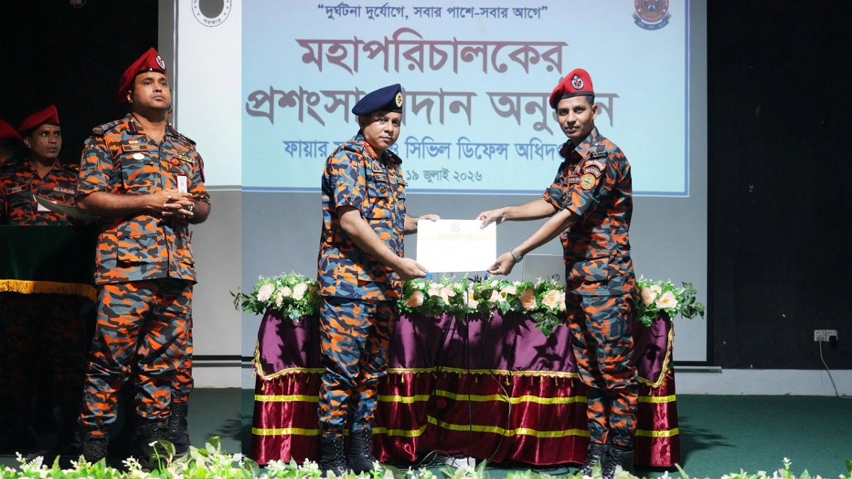দায়িত্ব পালনে সর্বোচ্চ গুরুত্ব দিতে হবে