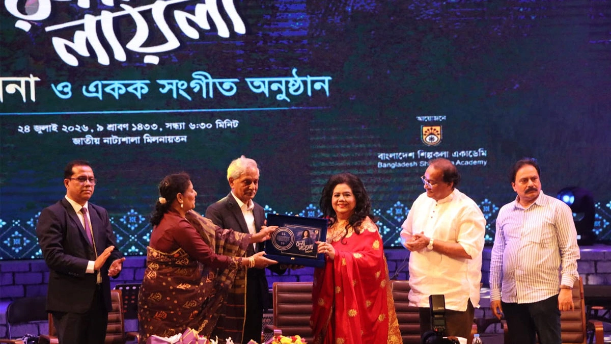 রুনা লায়লা