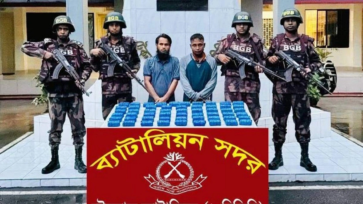 নাফ নদীতে ১ লাখ ১০ হাজার ইয়াবাসহ আটক ২ রোহিঙ্গা