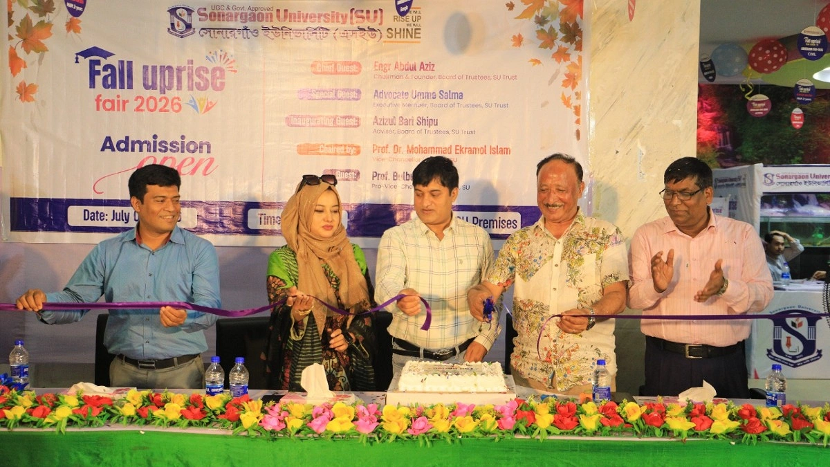 সোনারগাঁও ইউনিভার্সিটিতে ফল আপরাইজ অ্যাডমিশন ফেয়ার