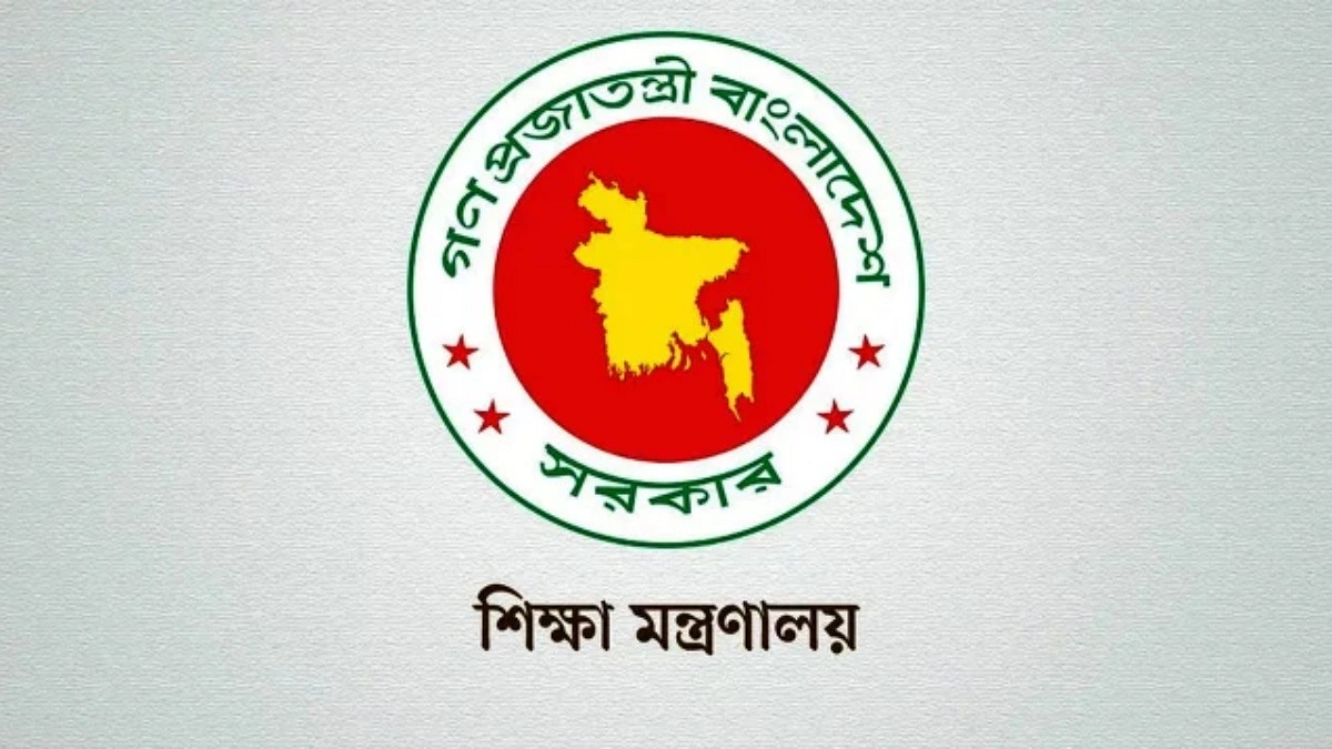শিক্ষা মন্ত্রণালয় থেকে উধাও ২২ কম্পিউটারের হার্ডডিস্ক