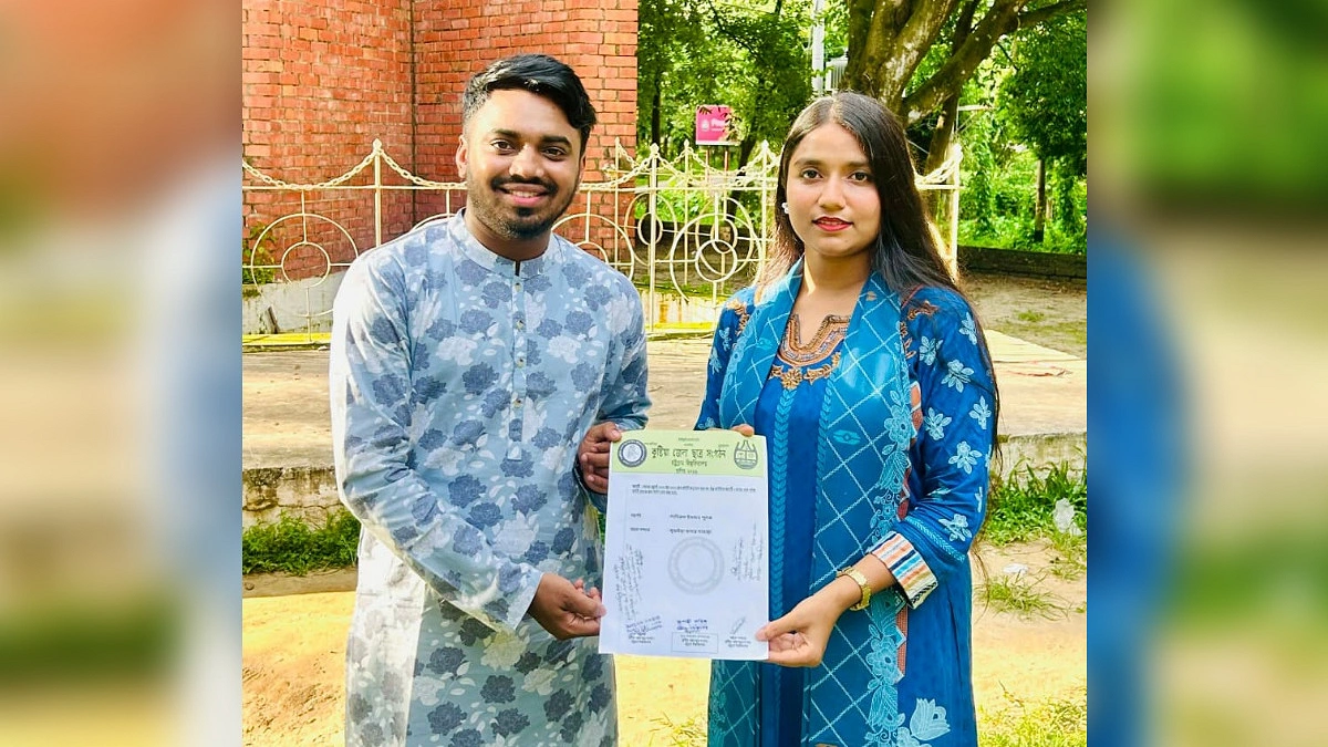 চবি কুষ্টিয়া জেলা ছাত্র সংগঠনের সভাপতি পুলক, সম্পাদক সামান্তা