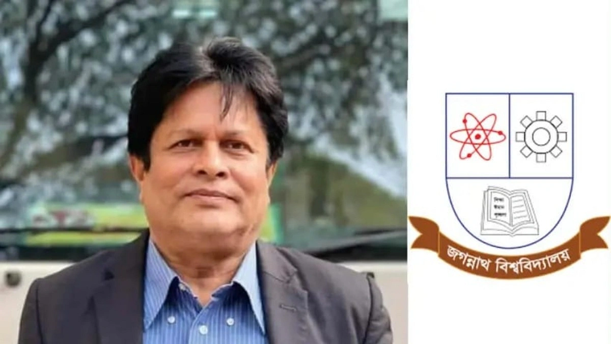জবি শিক্ষককে ক্যাম্পাসছাড়া করলেন শিক্ষার্থীরা