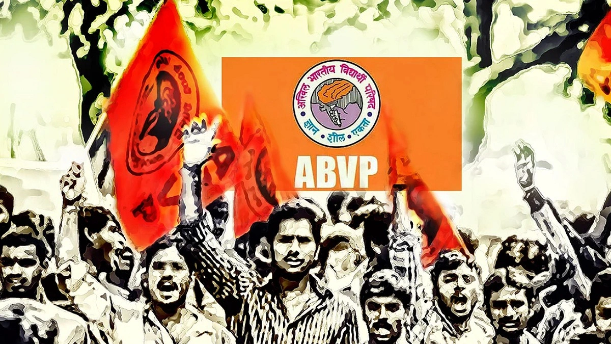শিক্ষার্থীদের সমর্থন দিয়ে সহিংসতাকে ‘পরিকল্পিত’ বলল আরএসএস-সমর্থিত ছাত্র সংগঠন