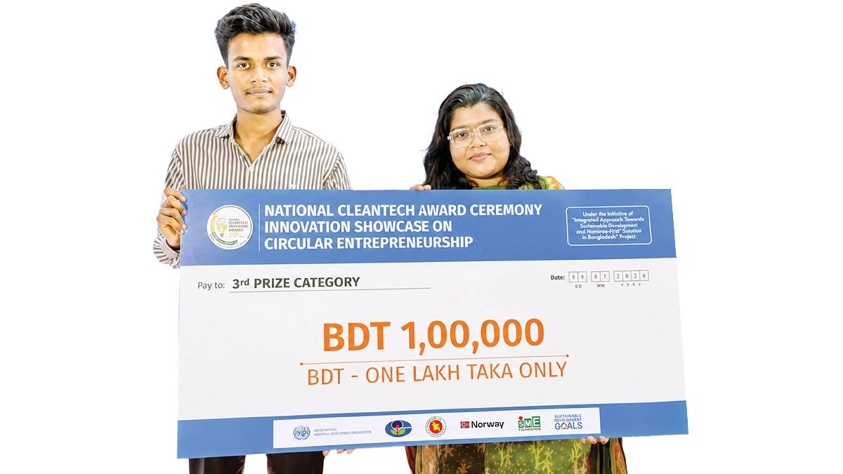 কয়েলের বদলে বাজ শিল্ড