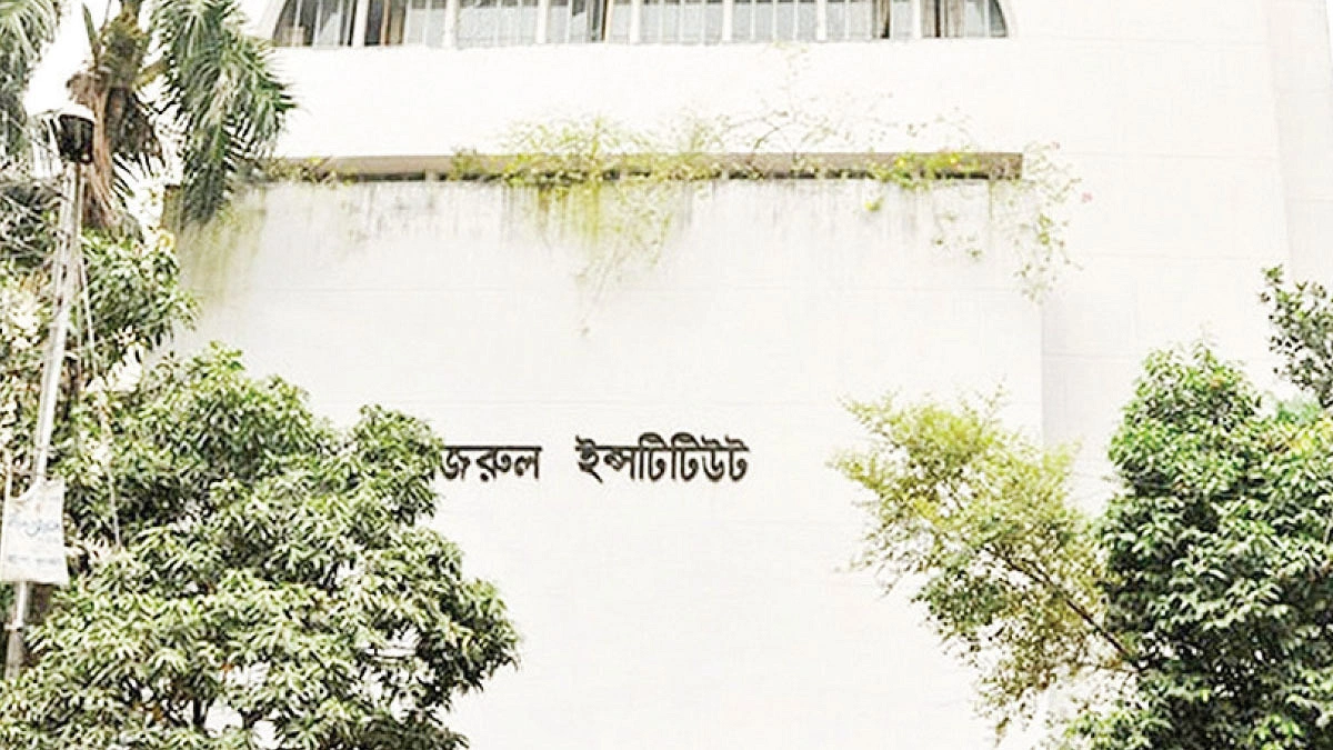 ‘সাংবাদিক নজরুল’কে নিয়ে ডিপ্লোমা কোর্স