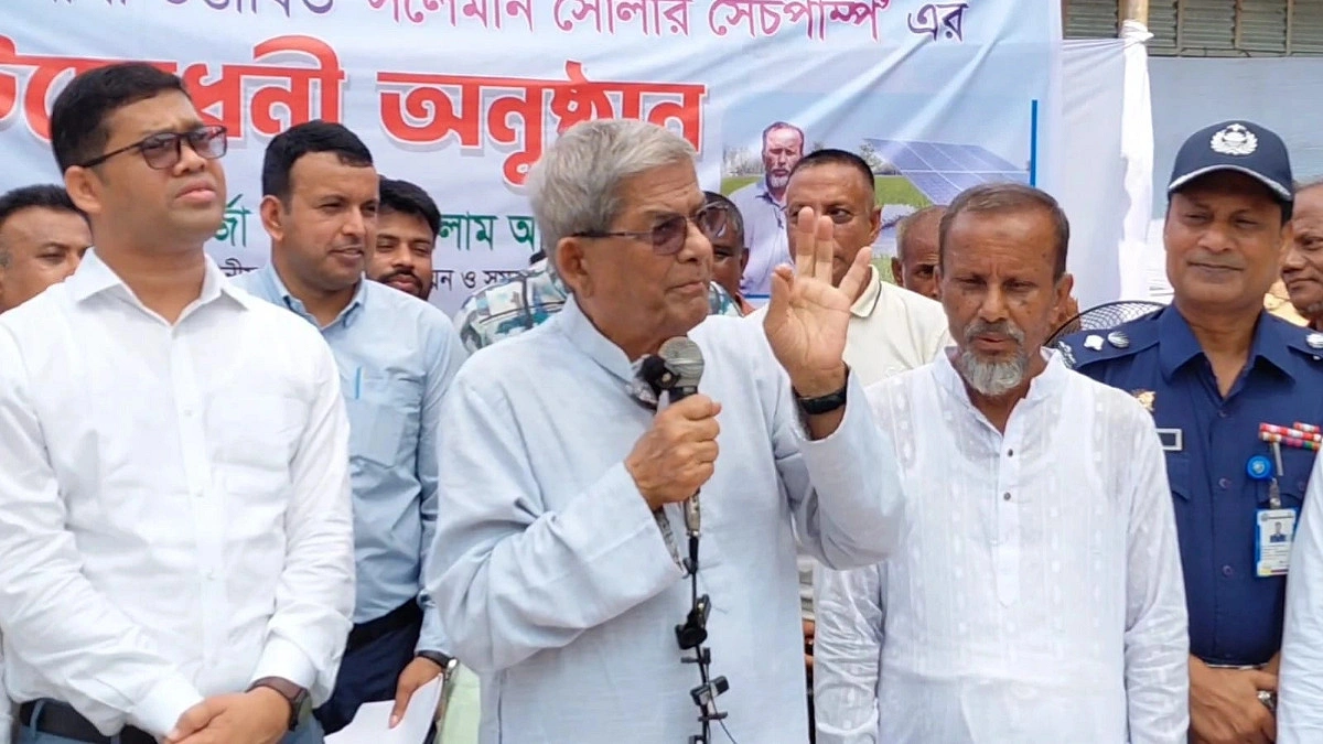 তরুণদের উদ্ভাবক হওয়ার আহ্বান জানালেন মির্জা ফখরুল