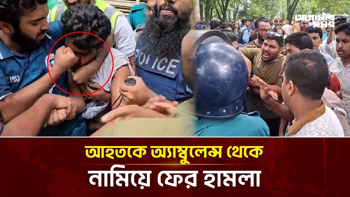Video news 1