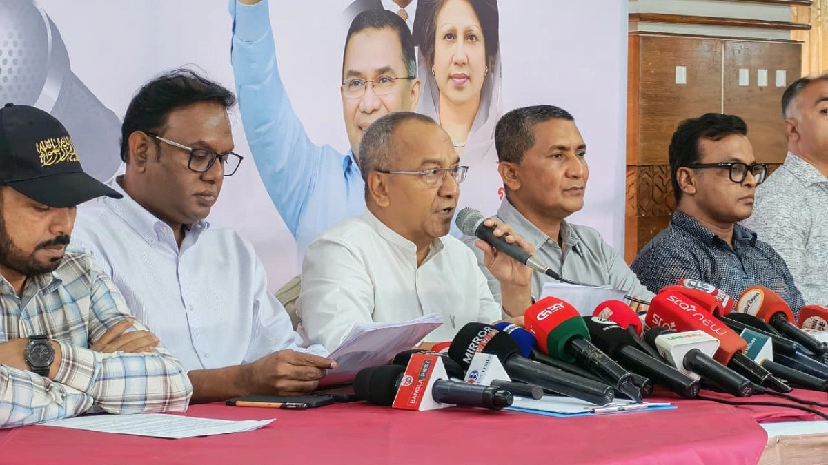 শৃঙ্খলা ভঙ্গের অভিযোগে ৩০০ নেতাকর্মীকে বহিষ্কার করেছে যুবদল