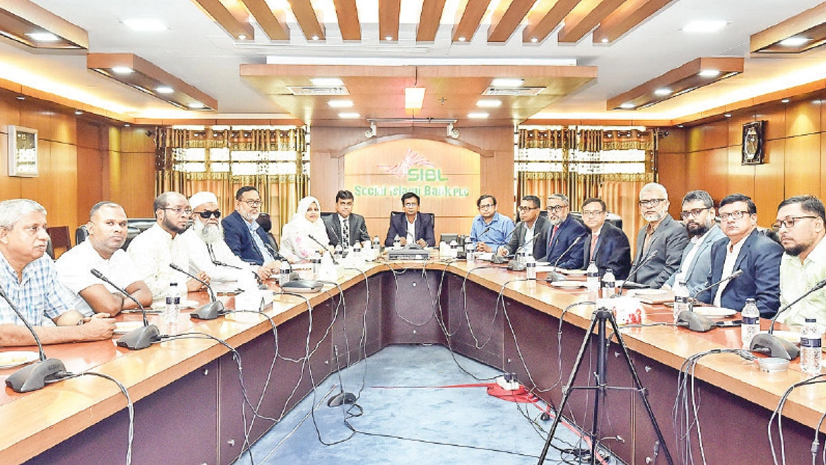 সোশ্যাল ইসলামী ব্যাংকে হজ এজেন্সিদের মতবিনিময়