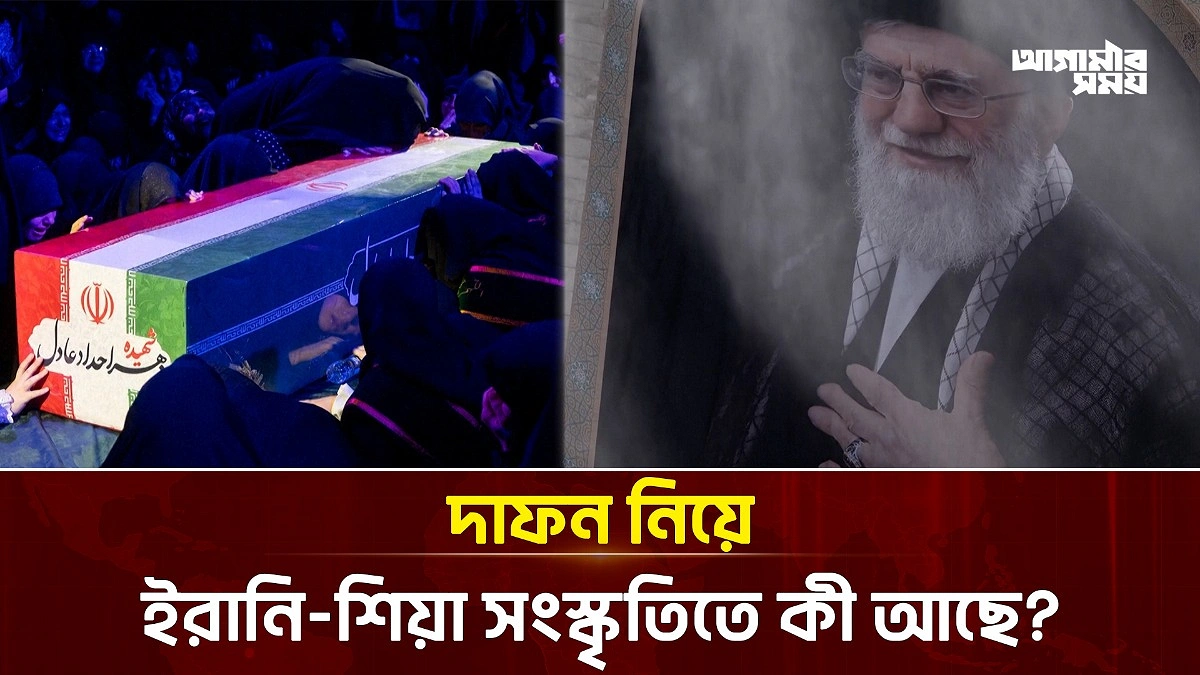 Video news 2