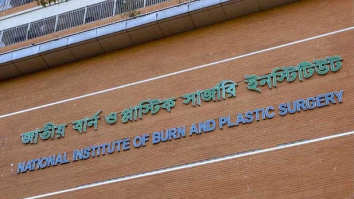 আর্জেন্টিনার ম্যাচ চলাকালে আতশবাজি বিস্ফোরণ, দগ্ধ হয়ে হাসপাতালে ৪