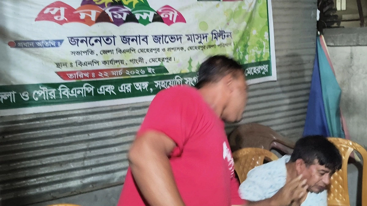 কর্মচারী লাঞ্ছিত হওয়ার ঘটনায় গাংনী সাবরেজিস্ট্রি অফিস বন্ধ