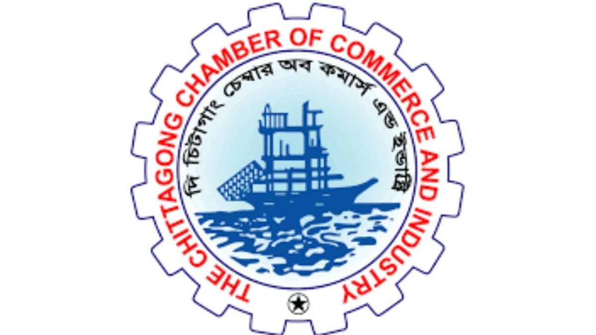 ব্যবসার খরচ বাড়বে, বললেন চেম্বার সভাপতি