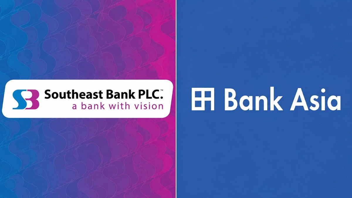 দুই ব্যাংকের উদ্যোক্তা বিক্রি করবেন সাড়ে ২০ লাখ শেয়ার