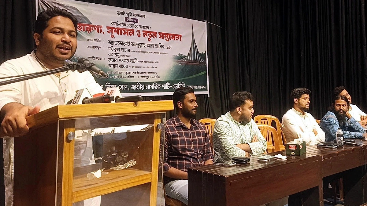 ‘শামীম ওসমানরা যেসব অপকর্মে ঘৃণিত হয়েছে তা বর্জন করতে হবে’
