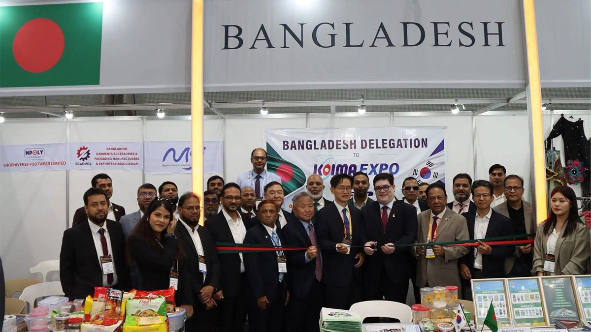 দক্ষিণ কোরিয়ায় ‘ইমপোর্ট এক্সপো’তে বাংলাদেশি পণ্য ও প্রযুক্তির বড় প্রদর্শনী