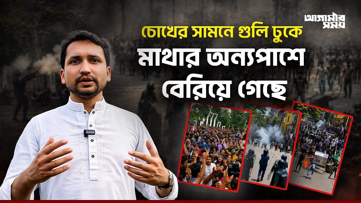 Video news 4