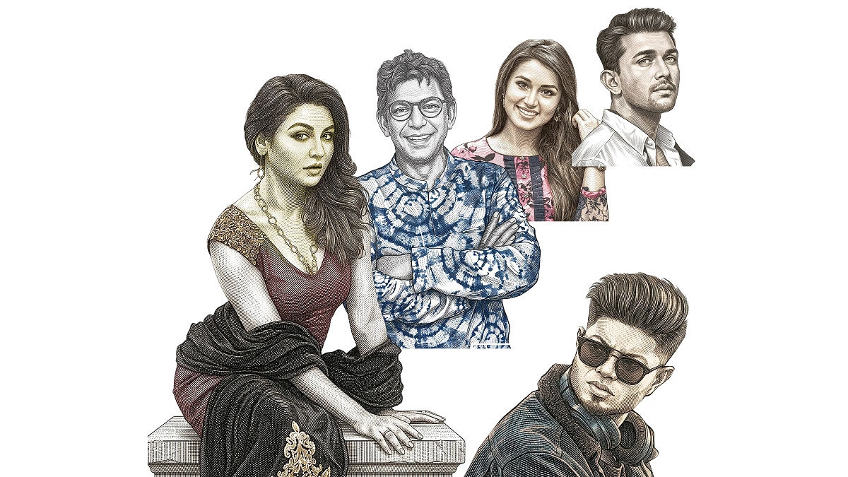 সীমানা পেরিয়ে তারা